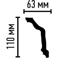 Карниз Decomaster 2400x110x63 мм арт-DT-88152 — фото 2, Карнизы