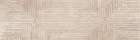 Товар: Керамический декор Ibero Sospiro Capri Taupe Rect 29х100 см арт-77127 - фото 1 Керамический декор Ibero Sospiro Capri Taupe Rect 29х100 см арт-77127 — фото 1, Керамическая плитка