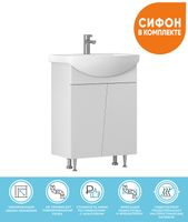 Товар: Тумба под раковину Vigo Selena 60 Белая арт-tn.SEL.BAL.60.2D - фото 6 Тумба под раковину Vigo Selena 60 Белая арт-tn.SEL.BAL.60.2D — фото 6, Тумбы под раковину