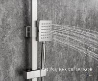 Душевая система Frap H802 Нержавеющая сталь арт-F24802 — фото 3, Душевые стойки