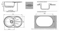 Кухонная мойка GranFest Rondo GF-R750L Серая арт-R-750 L сер — фото 2, Кухонные мойки