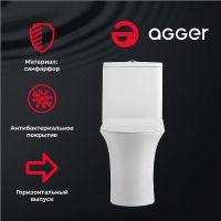 Унитаз компакт Agger с бачком и сиденьем Микролифт арт-AT01000 — фото 8, Напольные унитазы