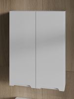 Товар: Подвесной шкаф Orange Рио 60 SNR 60-02 Белый арт-SNR60-02 - фото 2 Подвесной шкаф Orange Рио 60 SNR 60-02 Белый арт-SNR60-02 — фото 2, Шкафы для ванной