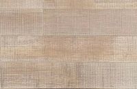 Инженерная доска Amigo Сантос 915х130х12 мм арт-HDF 0009 — фото 1, Инженерная доска