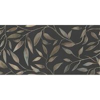 Керамический декор Kerama Marazzi Гинардо обрезной OS\C10\11037R 30х60 см арт-OS\C10\11037R — фото 1, Керамическая плитка