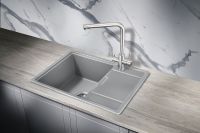 Товар: Кухонная мойка Milacio Navarra 65 Cuarzo Серый металлик арт-MC.77063 - фото 3 Кухонная мойка Milacio Navarra 65 Cuarzo Серый металлик арт-MC.77063 — фото 3, Кухонные мойки