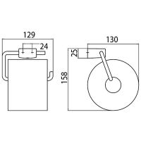 Держатель туалетной бумаги Emco Trend Хром арт-0200 001 01 — фото 4, Держатели туалетной бумаги