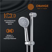 Душевой гарнитур Orange O-Shower Хром арт-OS011 — фото 2, Душевые гарнитуры на штанге