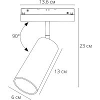 Трековый светильник Artelamp Linea Черный арт-A4681PL-1BK — фото 3, Трековые светильники