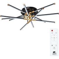 Люстра Artelamp Fernando Белая Золото Черная арт-A2199PL-6BK — фото 1, Люстры