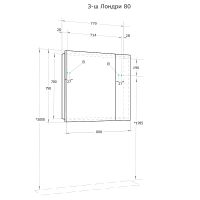 Зеркальный шкаф Aquaton Лондри 80 Белый глянцевый арт-1A267202LH010 — фото 4, Зеркальные шкафы в ванную
