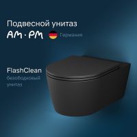 Товар: Унитаз AM.PM Func FlashClean подвесной Черный матовый с сиденьем Микролифт арт-C8F1701MBSC - фото 2 Унитаз AM.PM Func FlashClean подвесной Черный матовый с сиденьем Микролифт арт-C8F1701MBSC — фото 2, Подвесные унитазы