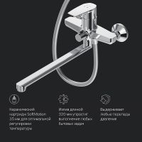 Душевая система AM.PM Gem Хром арт-F40890A94 — фото 15, Душевые стойки