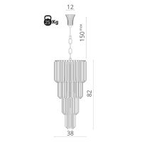 Люстра Divinare Frizzante Белая матовая Золото арт-1681/01 SP-9 — фото 6, Люстры
