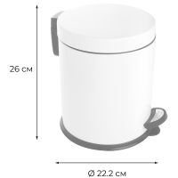 Товар: Ведро для мусора Fixsen HoReCa Белое арт-FX-34024W - фото 4 Ведро для мусора Fixsen HoReCa Белое арт-FX-34024W — фото 4, Мусорные ведра