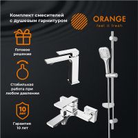 Комплект смесителей Orange Lutz Хром арт-M04-311cr — фото 1, Готовые комплекты для ванной комнаты
