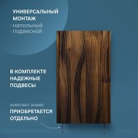 Подвесной шкаф AM.PM Func 40 Дуб крафт арт-M8FCH0402OF — фото 3, Шкафы для ванной
