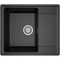 Товар: Кухонная мойка Maretti Kitchen Черная арт-KT575-BL - фото 1 Кухонная мойка Maretti Kitchen Черная арт-KT575-BL — фото 1, Кухонные мойки