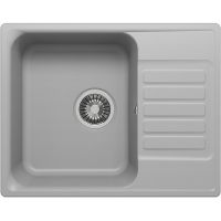 Товар: Кухонная мойка Reflection Prima 60 Серая арт-RF0460GR - фото 1 Кухонная мойка Reflection Prima 60 Серая арт-RF0460GR — фото 1, Кухонные мойки