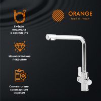 Товар: Смеситель для кухни Orange Steel Хром арт-M99-008cr - фото 3 Смеситель для кухни Orange Steel Хром арт-M99-008cr — фото 3, Смесители для кухни