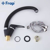 Смеситель для кухни Frap Черный матовый арт-F4113-7 — фото 7, Смесители для кухни