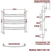 Электрический полотенцесушитель Ника Arc ЛД (Г2) 60/60 Хром арт-ЛД Г2 60/60 лев — фото 3, Электрические полотенцесушители