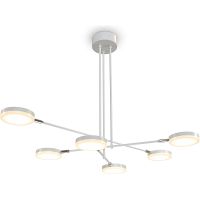 Товар: Подвесной светильник Maytoni Modern Fad Белый матовый арт-MOD070PL-L48W3K - фото 3 Подвесной светильник Maytoni Modern Fad Белый матовый арт-MOD070PL-L48W3K — фото 3, Подвесные светильники