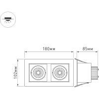 Встраиваемый светильник Arlight Kardan Белый арт-024127 — фото 7, Точечные светильники