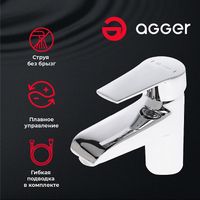 Смеситель для раковины Agger Right Хром арт-A2902100 — фото 2, Смесители для раковины