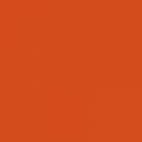 Керамогранит 41Zero42 Pixel41 Lobster 11,55х11,55 см арт-4100800 — фото 1, Керамогранит