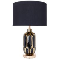 Настольная лампа Artelamp Revati Черная арт-A4016LT-1BK — фото 1, Настольные лампы