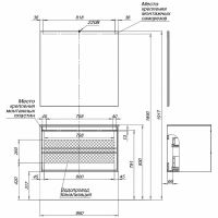 Комплект мебели для ванной Aquanet Lino 90 подвесной Дуб Веллингтон арт-271958 — фото 13, Комплекты мебели для ванной