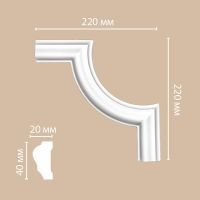 Угловой элемент Decomaster 200x200x20 мм арт-DP 304 A — фото 2, Молдинги