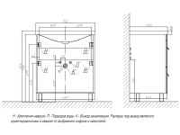 Тумба под раковину Velvex Orlando 70 tn.ORL.CLA.70.2Y Белая матовая арт-tn.ORL.CLA.70.2Y белый матовый — фото 8, Тумбы под раковину