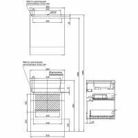 Товар: Тумба под раковину Aquanet Верона 60 подвесная Крем арт-304537 - фото 10 Тумба под раковину Aquanet Верона 60 подвесная Крем арт-304537 — фото 10, Тумбы под раковину