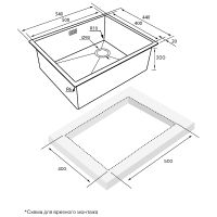 Кухонная мойка Paulmark Next-Skew 54 Uni Черная матовая арт-PM885444-MBN — фото 3, Кухонные мойки