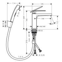 Смеситель для раковины Hansgrohe Tecturis E с гигиеническим душем Хром арт-73210000 — фото 2, Смесители для раковины