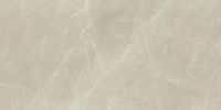 Товар: Керамогранит Azario Grano Crema Glossy 60х120 см арт-GJT612679 - фото 4 Керамогранит Azario Grano Crema Glossy 60х120 см арт-GJT612679 — фото 4, Керамогранит