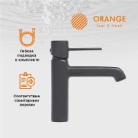 Товар: Смеситель для раковины Orange Karl Черный арт-M05-021b - фото 3 Смеситель для раковины Orange Karl Черный арт-M05-021b — фото 3, Смесители для раковины
