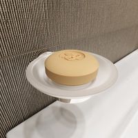 Товар: Мыльница Iddis Sena Хром арт-SENSSG0i42 - фото 2 Мыльница Iddis Sena Хром арт-SENSSG0i42 — фото 2, Мыльницы