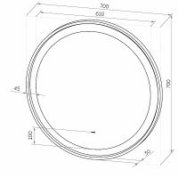 Товар: Зеркало Континент Planet D 700 с подсветкой с бесконтактным выключателем арт-ЗЛП1170 - фото 9 Зеркало Континент Planet D 700 с подсветкой с бесконтактным выключателем арт-ЗЛП1170 — фото 9, Зеркала в ванную комнату