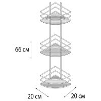 Полка корзина Fixsen угловая Белая арт-FX-710W-3 — фото 3, Полки для ванной и душа
