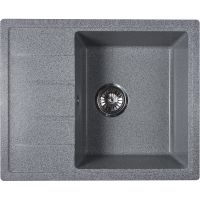 Товар: Кухонная мойка Reflection Plato 57 Гравий арт-RX1457GR - фото 1 Кухонная мойка Reflection Plato 57 Гравий арт-RX1457GR — фото 1, Кухонные мойки