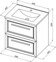 Тумба с раковиной STWORKI Эстерсунд 60 подвесная Белая матовая арт-440924 — фото 12, Тумбы с раковиной