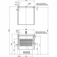 Зеркальный шкаф Aquanet Латина 70 R Белый арт-179997 — фото 6, Зеркальные шкафы в ванную