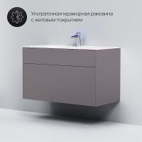 Тумба под раковину AM.PM Inspire V2.0 100 подвесная Серая матовая арт-M50AFHX1003EGM — фото 5, Тумбы под раковину