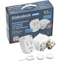 Комплект защиты от протечки воды Gidrolock Winner Radio Tiemme 3/4 с двумя кранами арт-31204012 — фото 1, Системы защиты от протечки воды