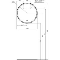 Товар: Зеркало Aquanet Тренд 70 с подсветкой с сенсорным выключателем и подогревом арт-316694 - фото 7 Зеркало Aquanet Тренд 70 с подсветкой с сенсорным выключателем и подогревом арт-316694 — фото 7, Зеркала в ванную комнату