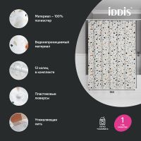 Товар: Штора для ванны Iddis Base 180х200 Белая арт-BT01P18i11 - фото 3 Штора для ванны Iddis Base 180х200 Белая арт-BT01P18i11 — фото 3, Шторы для ванной