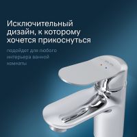 Смеситель для раковины AM.PM Sunny Хром арт-F85C02100 — фото 5, Смесители для раковины